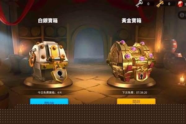 黄金宝箱怎么获得