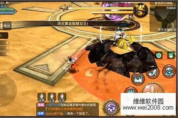 龙之谷天启副本怎么打