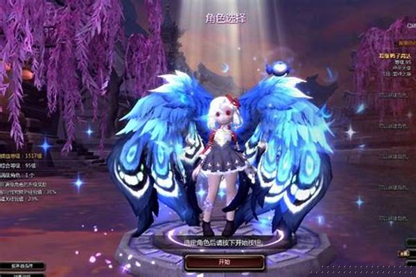 龙之谷炼金圣士怎么样
