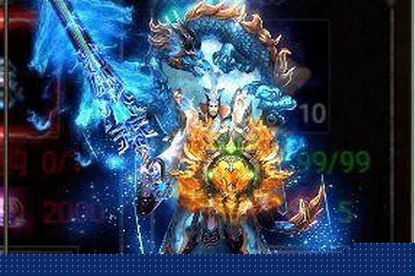 黑暗天尊合成攻略