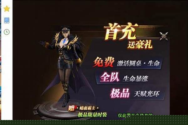魔域客户端修改经验怎么改