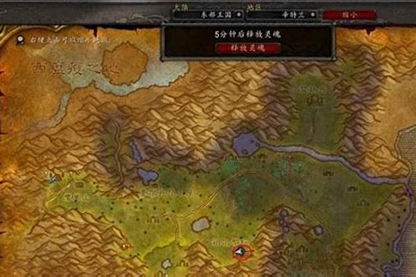 魔兽世界祖尔法拉克之槌