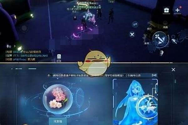 龙族幻想镜子异闻攻略