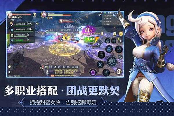 龙之谷舞娘手残转哪个