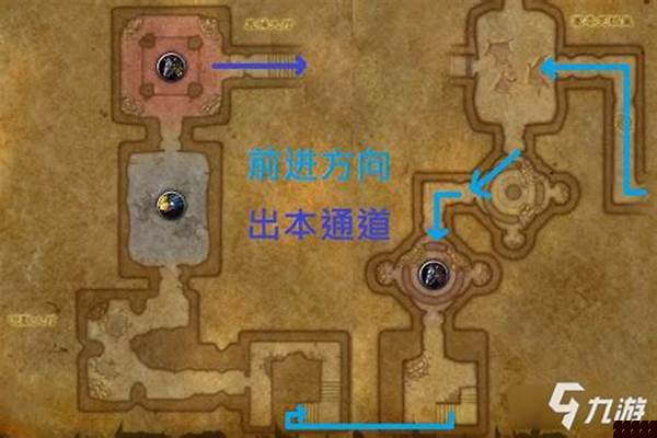 黑手大厅副本路线