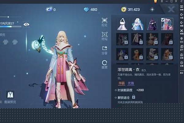 龙族幻想镜瞳解析龙语