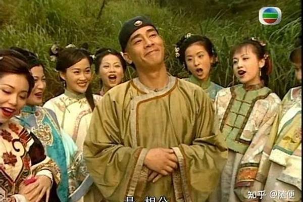 鹿鼎记里面的教派