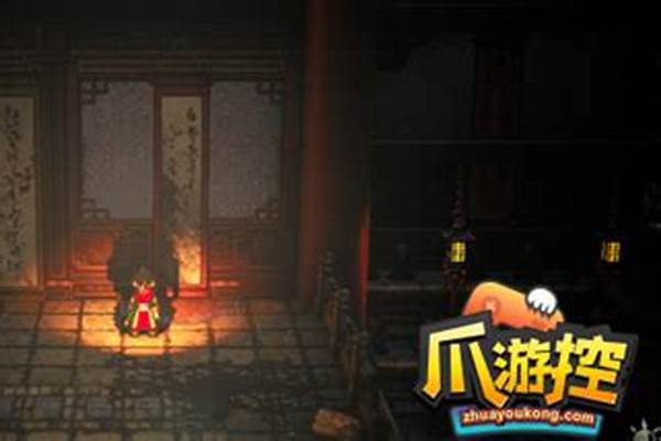 魔武商人传说没有结尾了吗