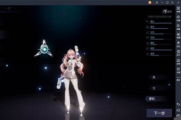 龙族幻想职业选择