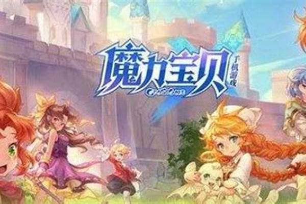 魔力宝贝狗洞多少级怪