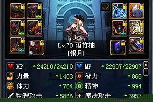 黄金梦佩鲁斯还能猴吗