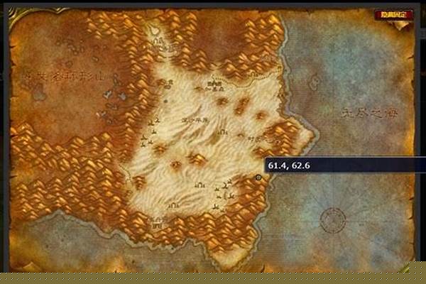 魔兽怀旧斯坦索姆怎么去