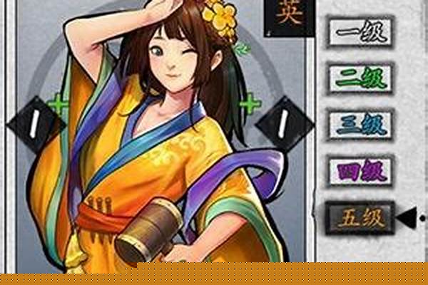 黄月英觉醒技能详解
