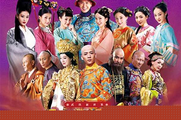 鹿鼎记端游还有人玩吗