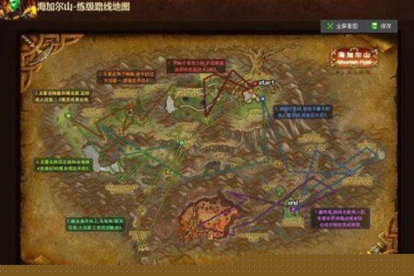 魔兽世界海山任务怎么做