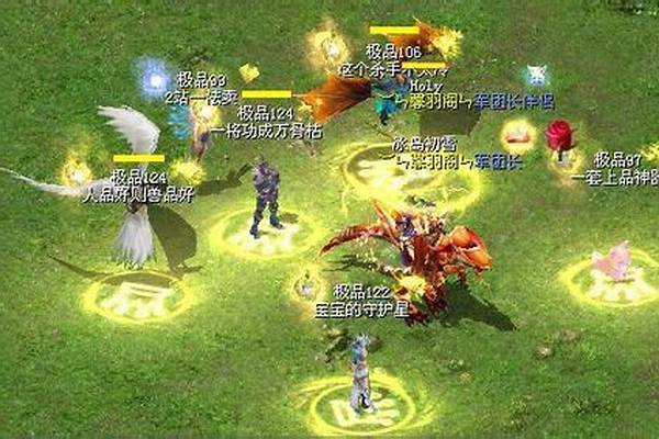 魔域合宝宝怎么选主宠