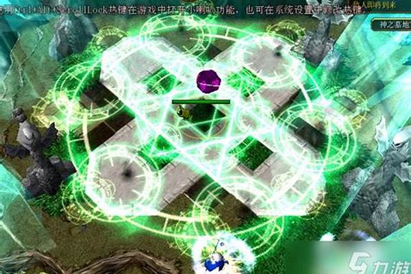 魔兽世界神之墓地攻略