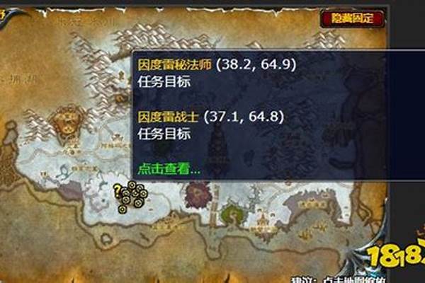 魔兽解脱成就怎么做