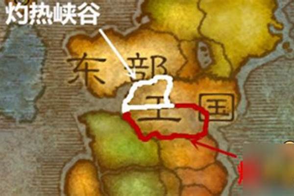 黑翼之巢怎么进入