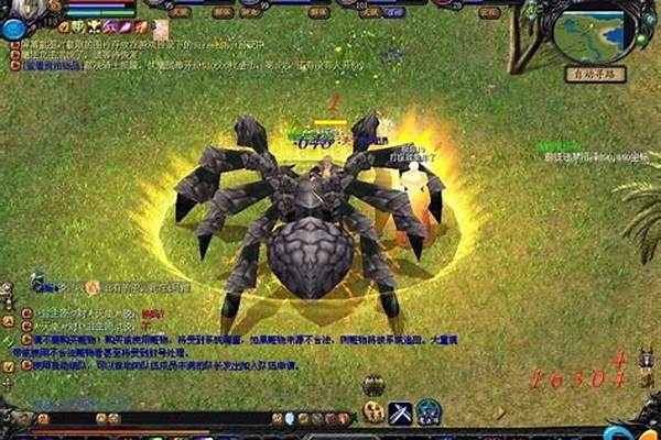 魔域蜘蛛皇后能爆什么