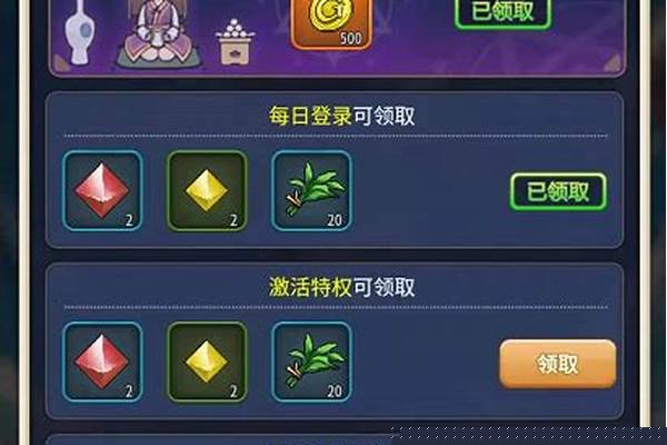 魔力宝贝狗洞魔石掉率
