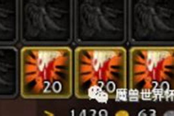 魔兽重皮为什么贵