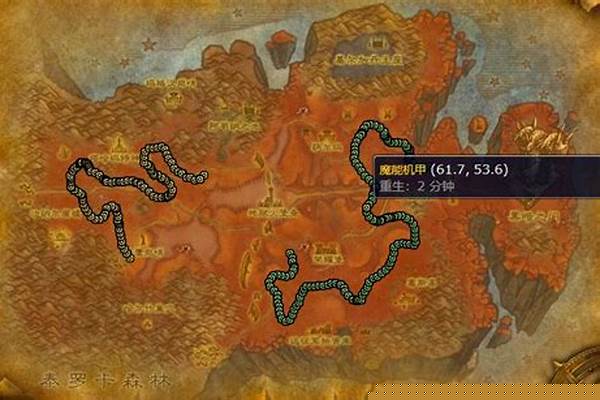魔能机甲巡逻路线