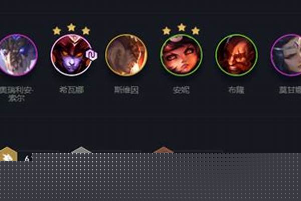 龙魂阵容怎么搭配