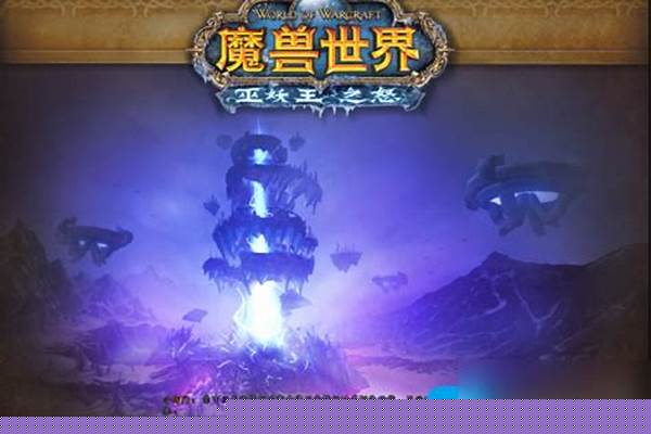 龙眠联军声望要怎么冲