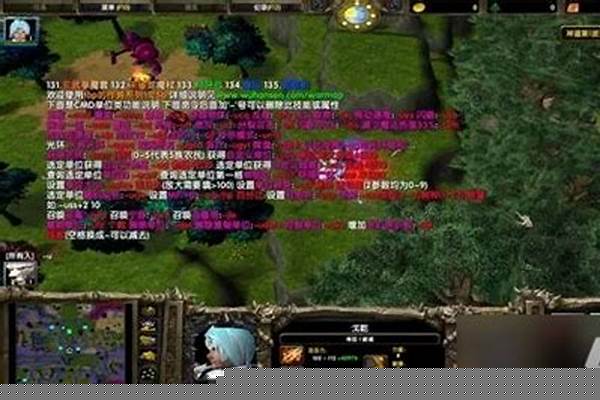 魔道之极单通详细攻略