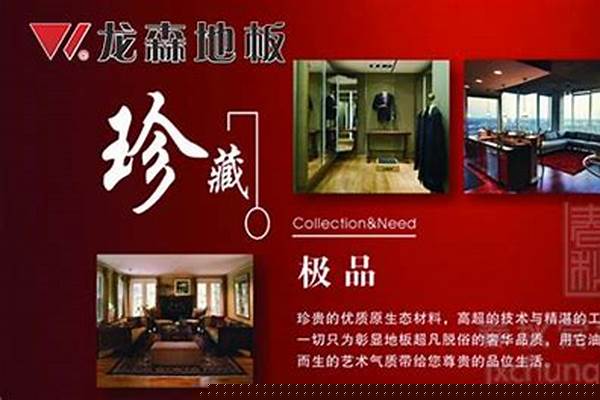龙之谷值得信赖的金商