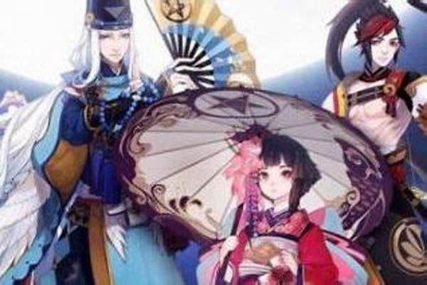 黑晴明的式神是谁
