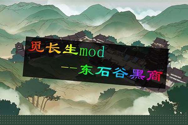 黑市商人是好人还是狼