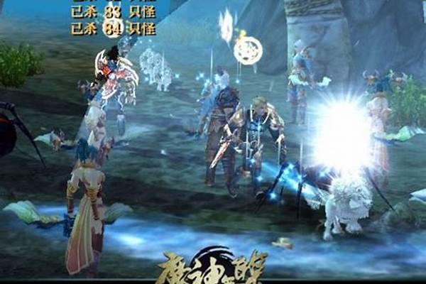 魔神无双为什么关服