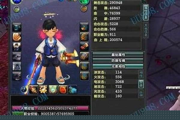 鹿鼎记剑客要怎么加点