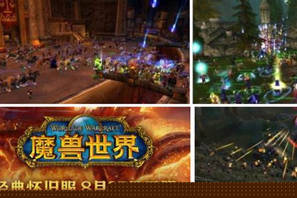 魔兽世界活跃的探子任务怎么做