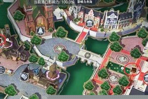 黎明之海阿姆斯特丹隐藏宝物