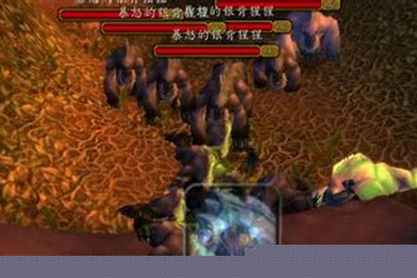 魔兽世界重皮多少级的怪剥