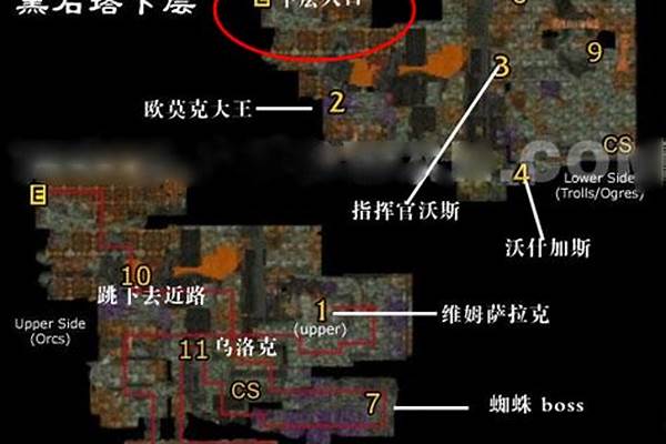 黑石山下层怎么走