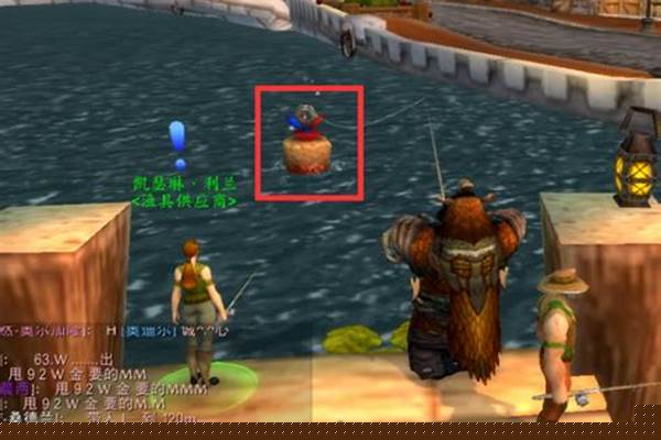 魔兽钓鱼怎么操作