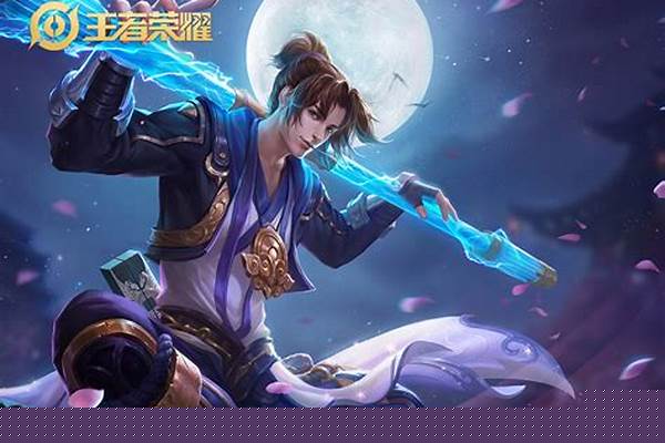 齐天大圣孙悟空出装攻略