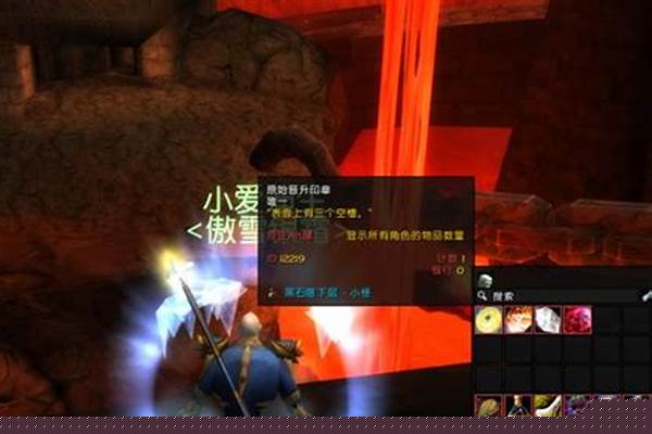 黑上钥匙任务流程