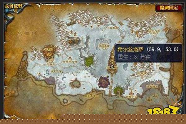 龙眠联军军需官在哪