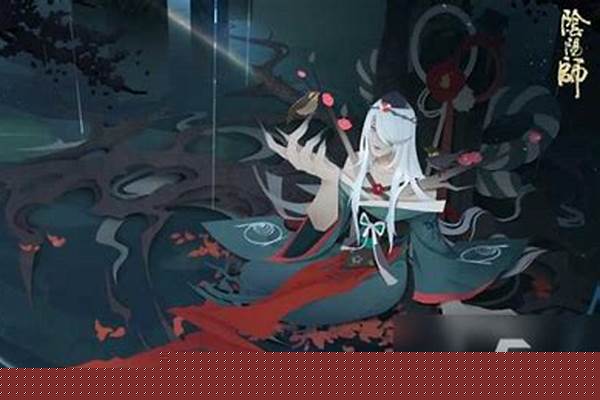 黑晴明的式神有哪些