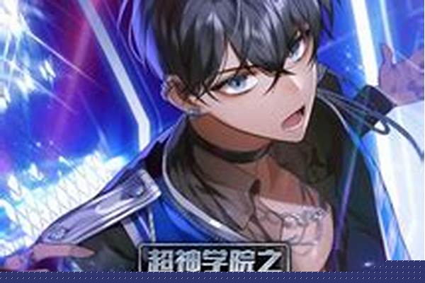 黎明之光能开出什么