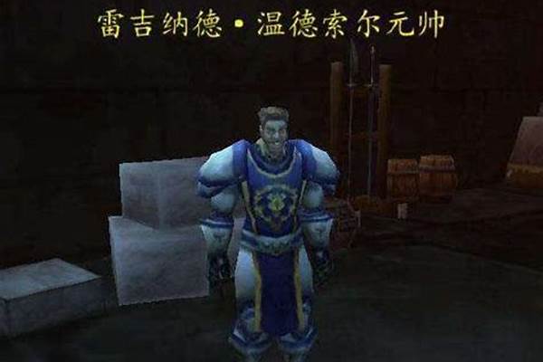 黑龙公主任务流程