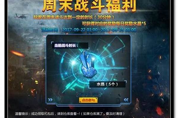 创世兵魂还能回来吗