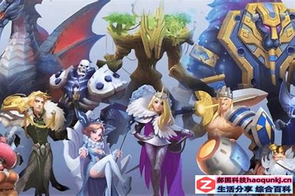 剑与家园哪个种族好打