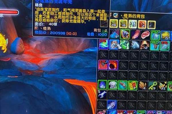 冰霜之魂怎么获得