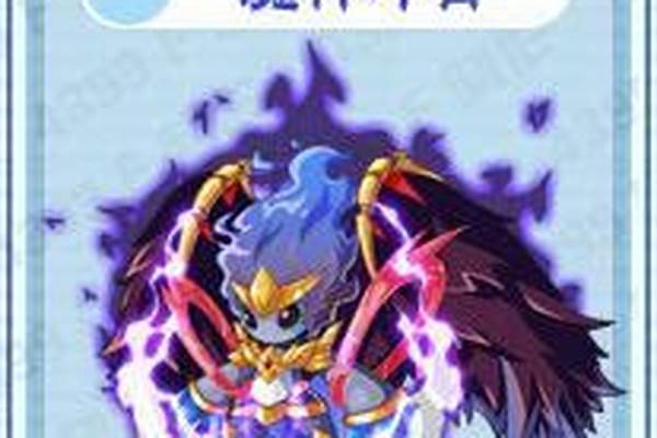 卡布西游冲霄秘技任务黑水河方格